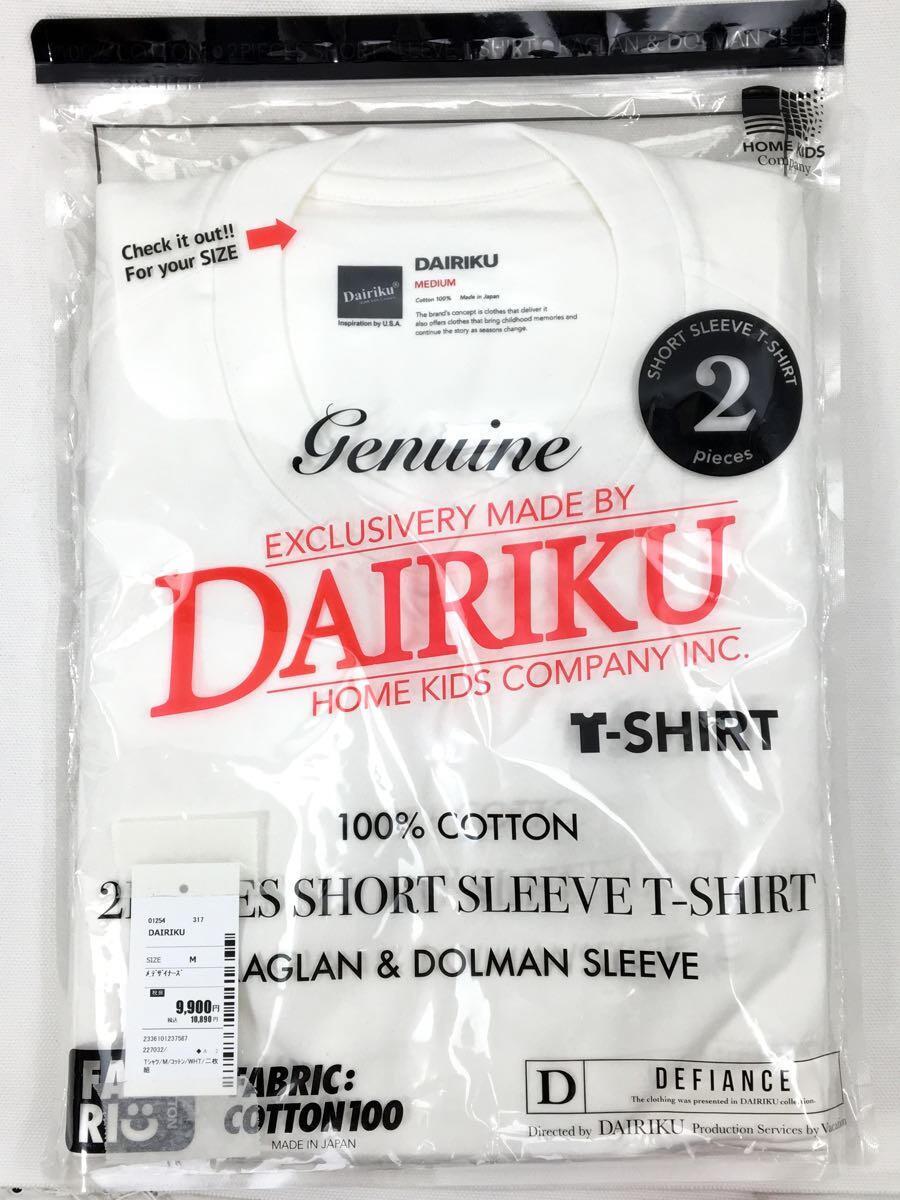 DAIRIKU◆2PIECES S/S T-SHIRT/パックT/Tシャツ/M/コットン/WHT