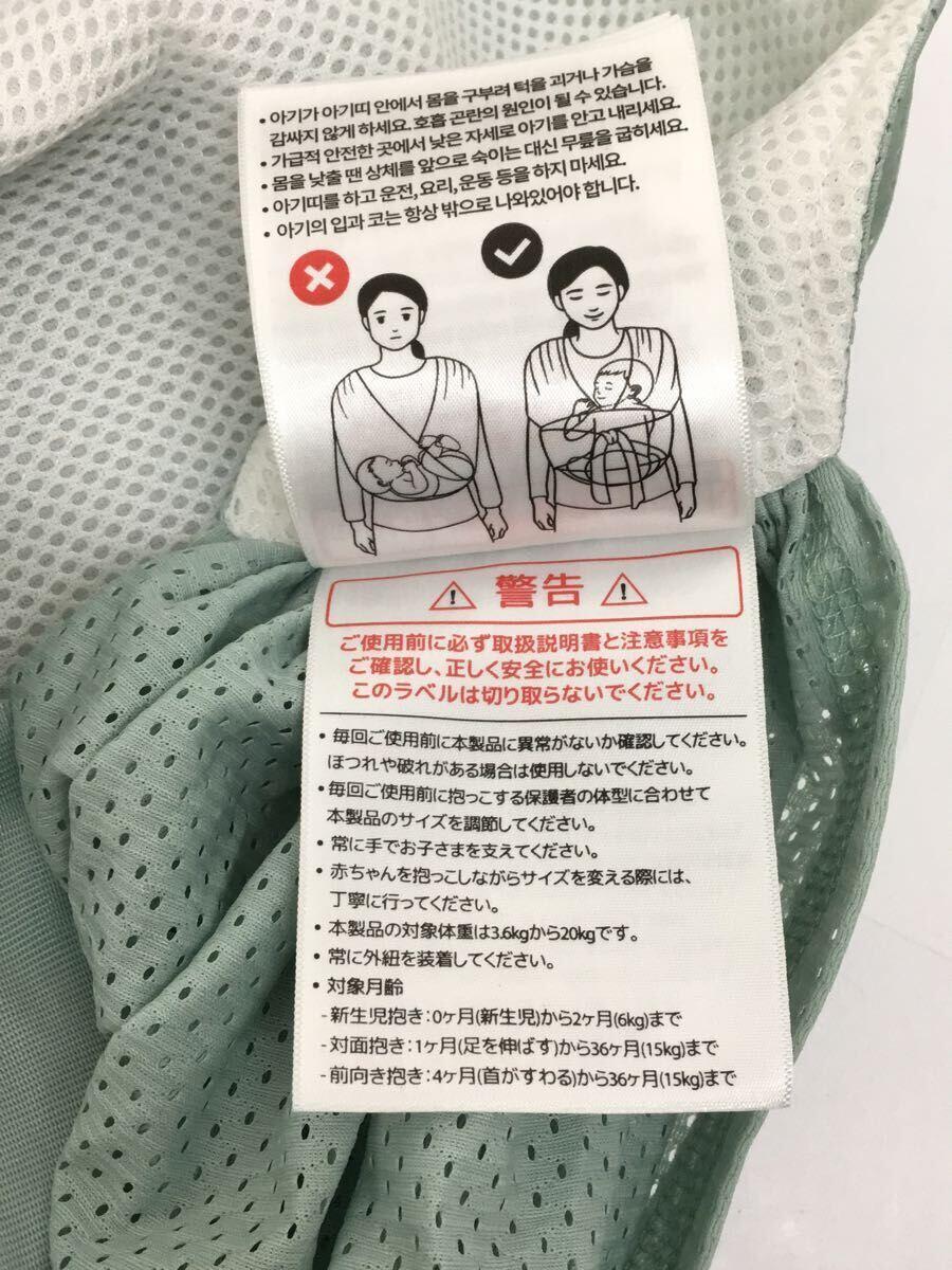 item_image_6