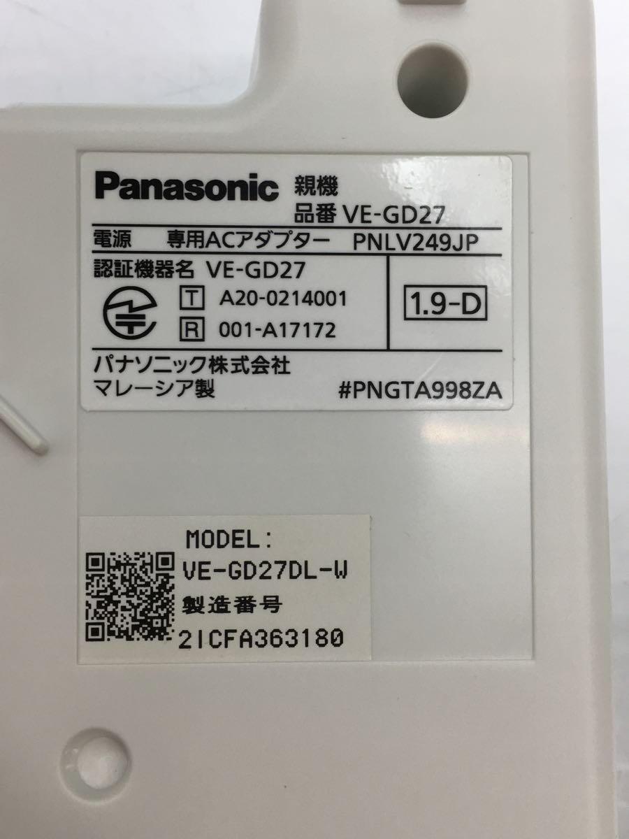 Panasonic◆電話機/子機1台付き/VE-GD27DL-W_画像6