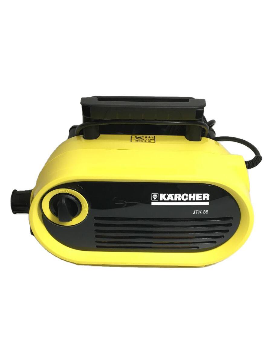 KARCHER◆掃除機/JTK38/家庭用高圧洗浄機