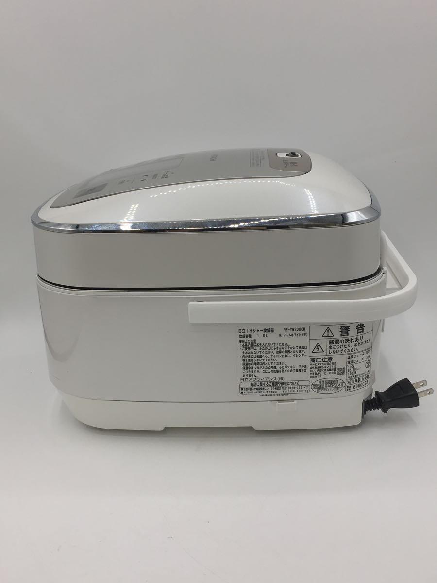 新発売】 HITACHI◇炊飯器 打込鉄釜 [パールホワイト] RZ-YW3000M(W