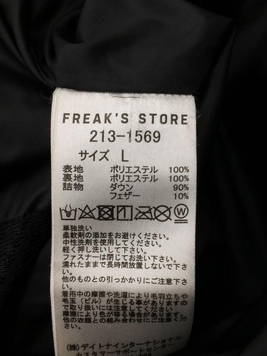 FREAK’S STORE◆ダウンジャケット/M/ポリエステル/BLK/※背タグ劣化、べたつき有_画像4