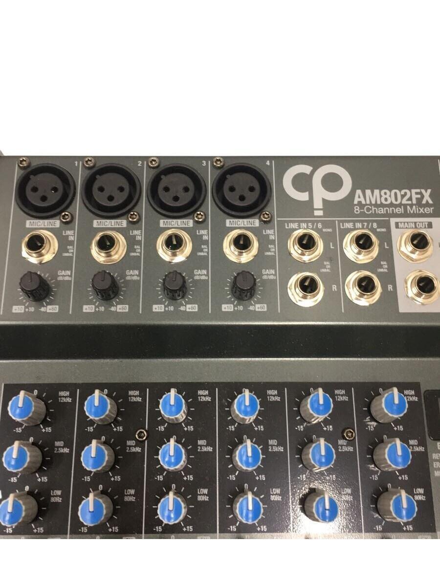 CLASSIC PRO* mixer /AM802FX