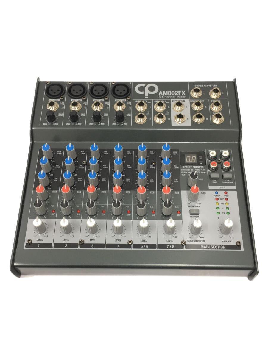 CLASSIC PRO* mixer /AM802FX