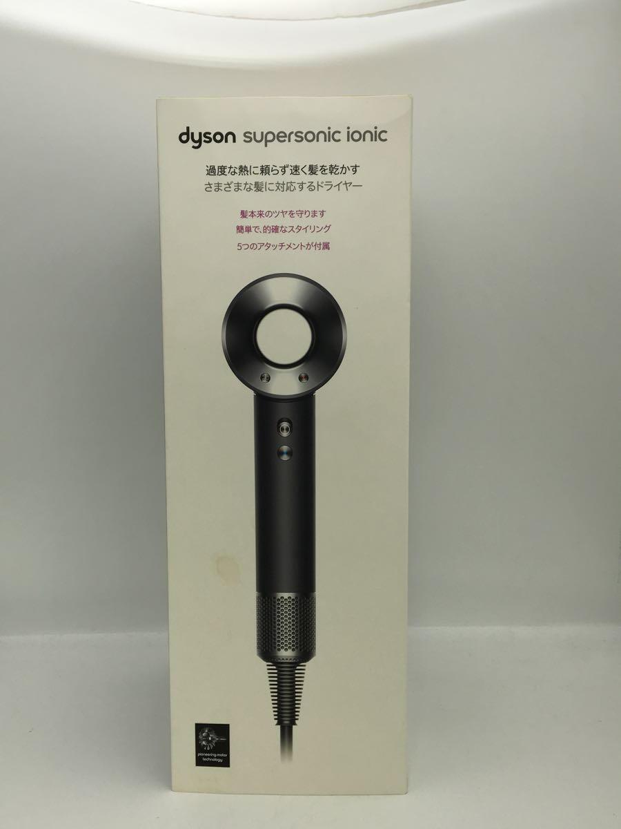 女性が喜ぶ♪ dyson◇ヘアドライヤー Dyson ブラック/ニッケル Ionic