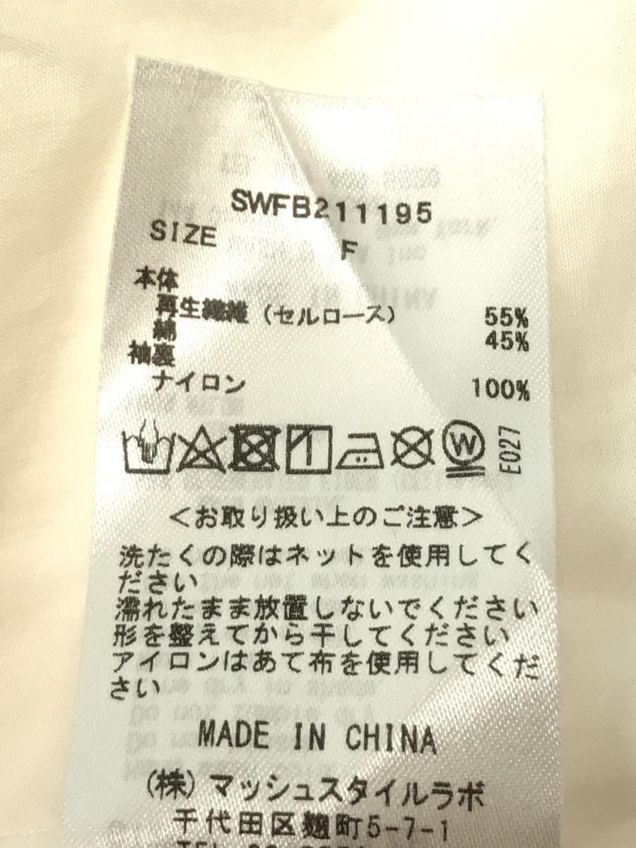 SNIDEL◆sustaina フリルスタンドカラー 半袖ブラウス/one/コットン/WHT/SWFB211195_画像4