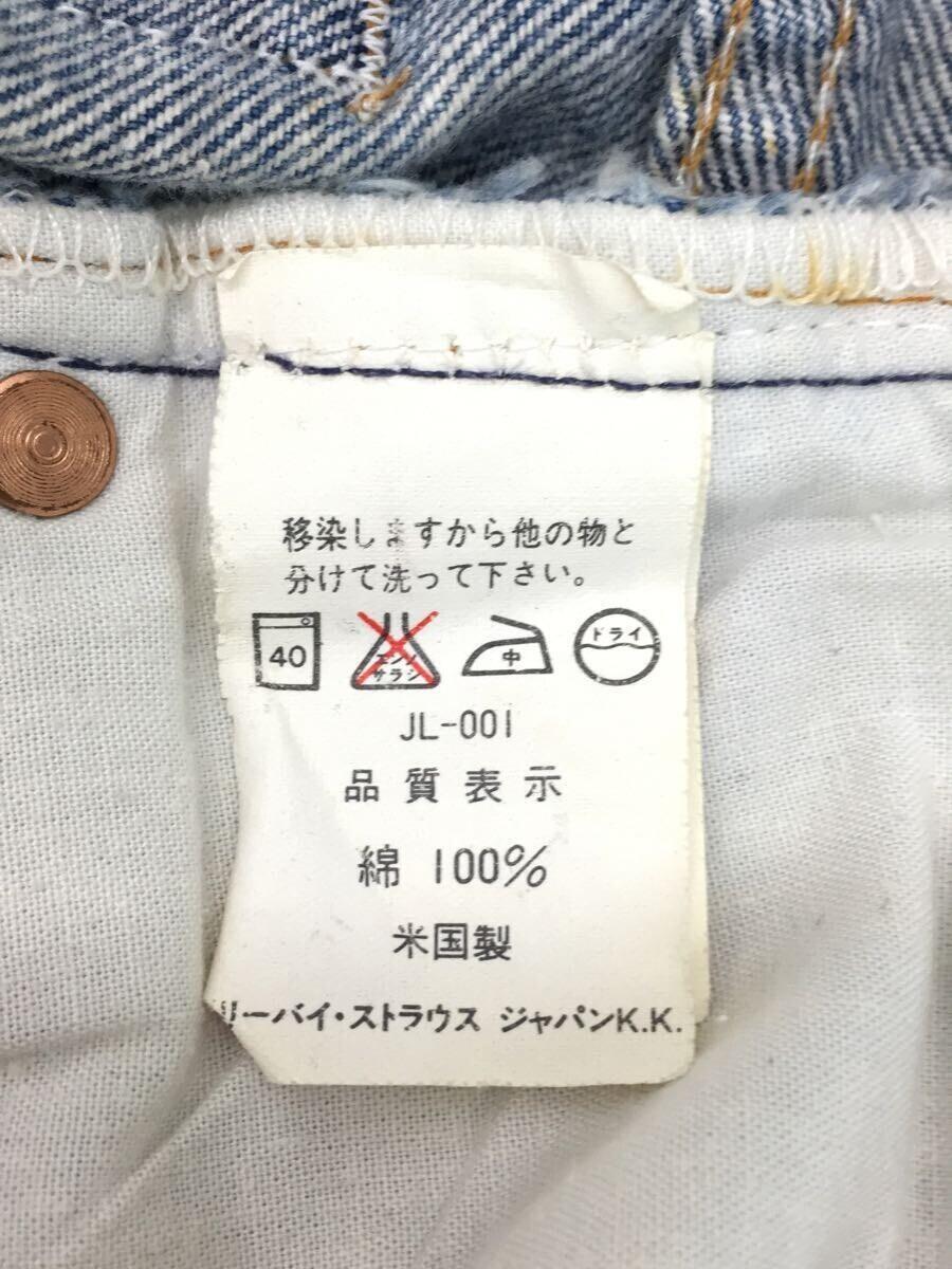 Levi’s◆ストレートパンツ/30/コットン/IDG/無地/501_画像5