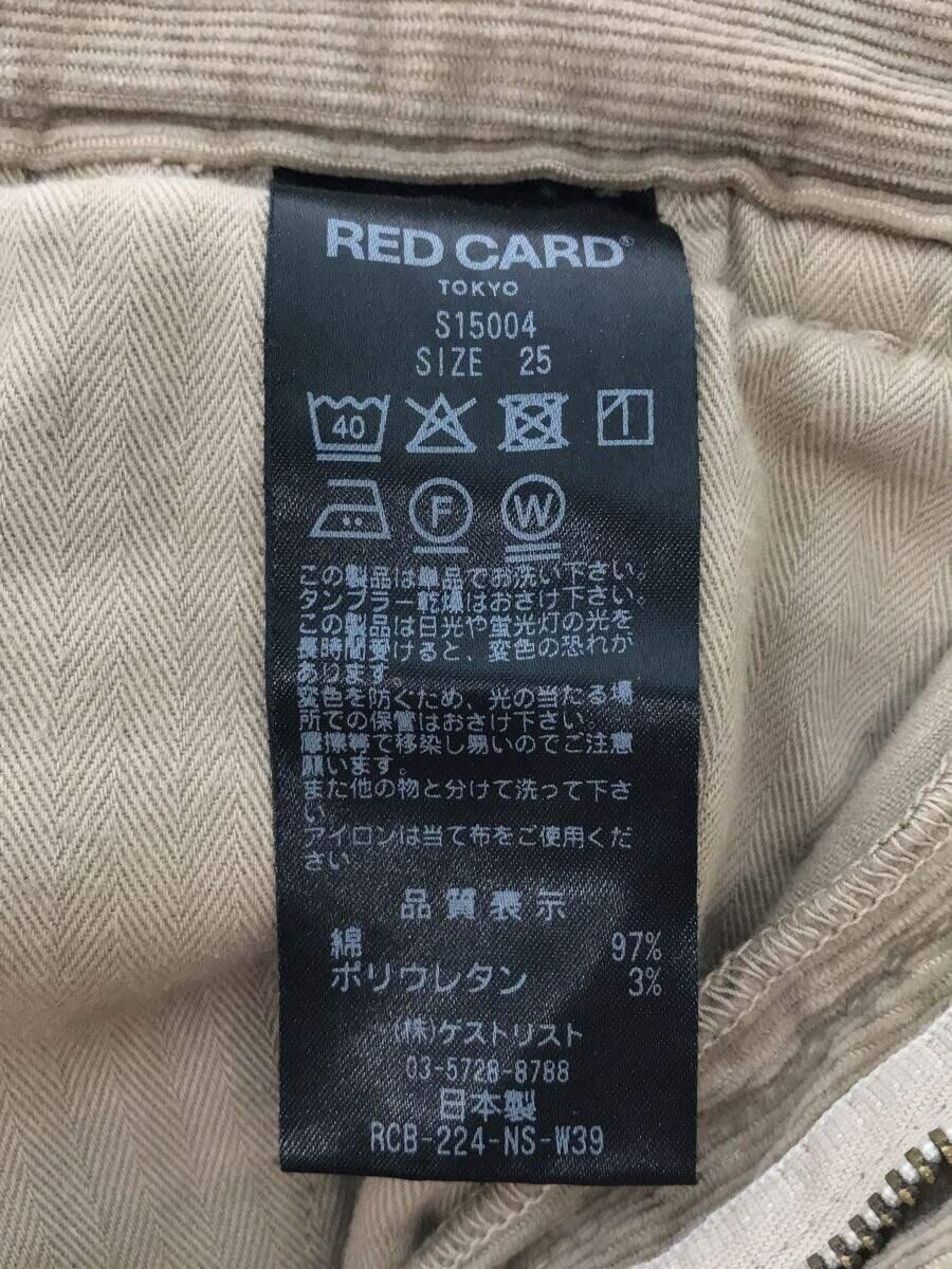 RED CARD* tuck ввод вельвет шорты /25/ вельвет /BEG/S15004