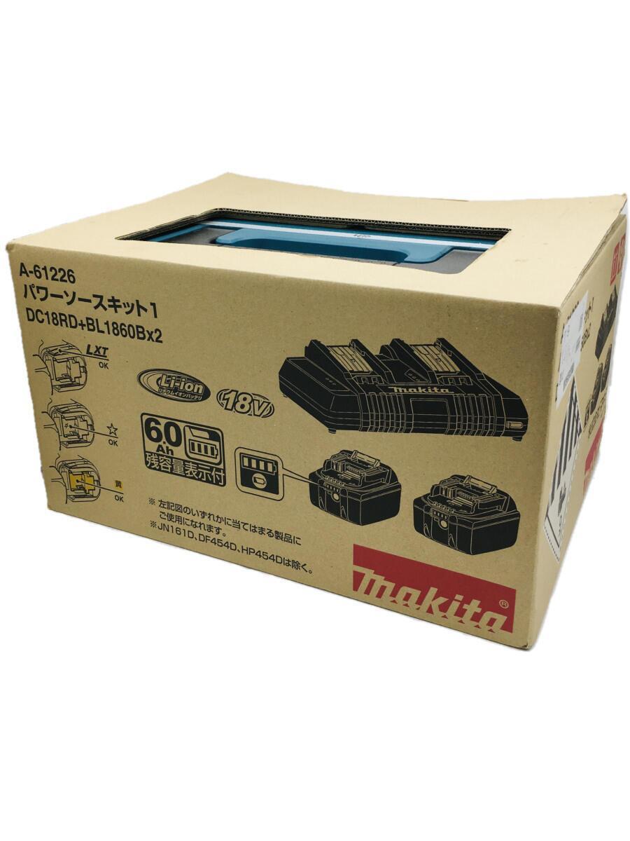 makita◆電動工具/パワーソースキット/DC18RD+BL1860B/A-61226_画像1