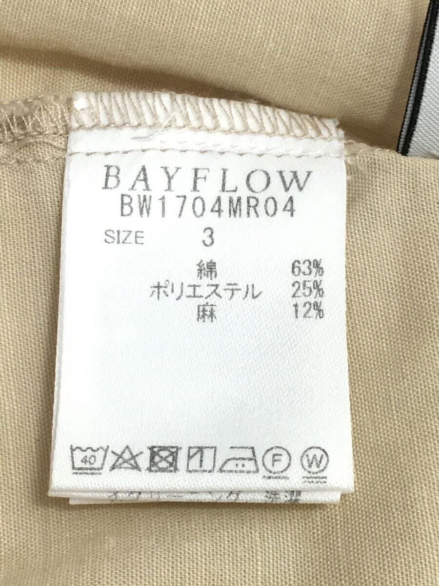 BAYFLOW◆７分袖ブラウス/3/リネン/BEG/無地/ベイフロー_画像4