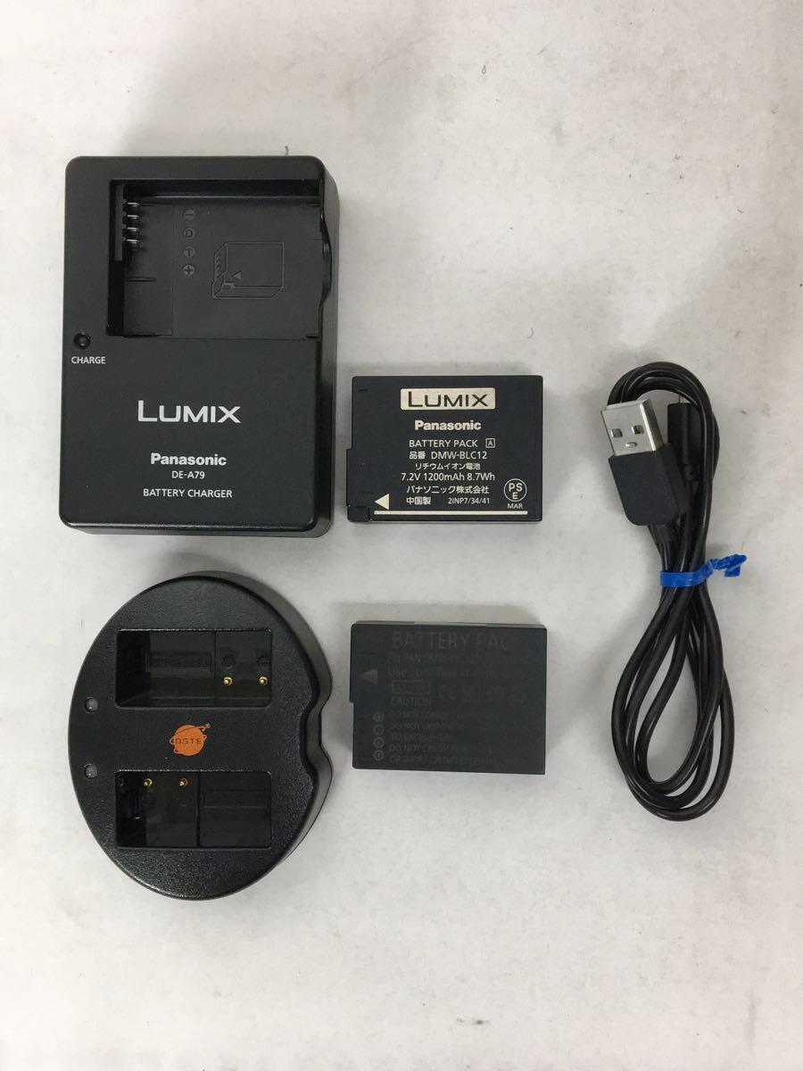 Panasonic* цифровой однообъективный камера LUMIX DMC-G8M стандарт zoom линзы комплект 