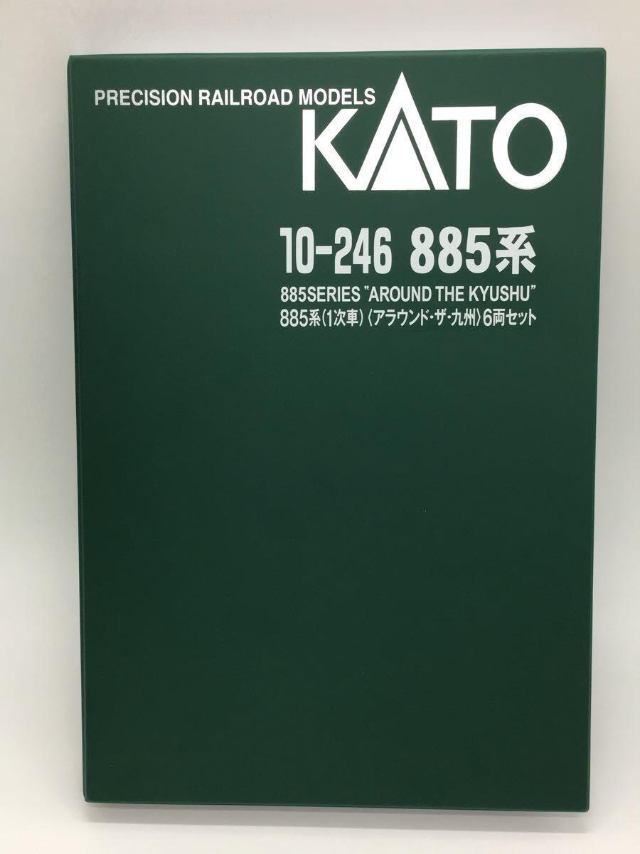 KATO◆ホビーその他/Nゲージ_画像4