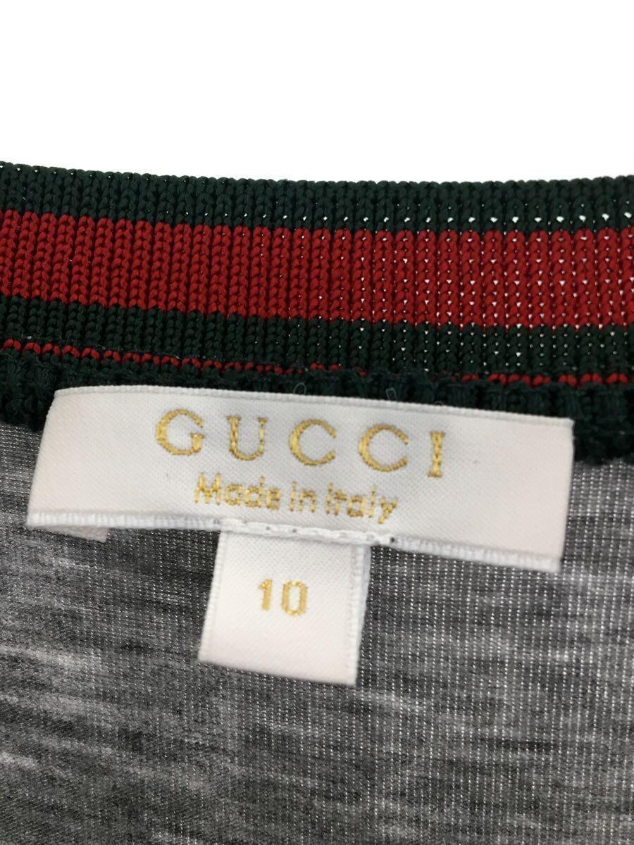 GUCCI* футболка /US10/ искусственный шелк /GRY/395001