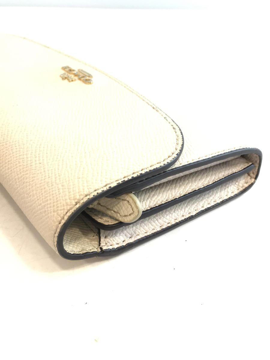 item_image_8
