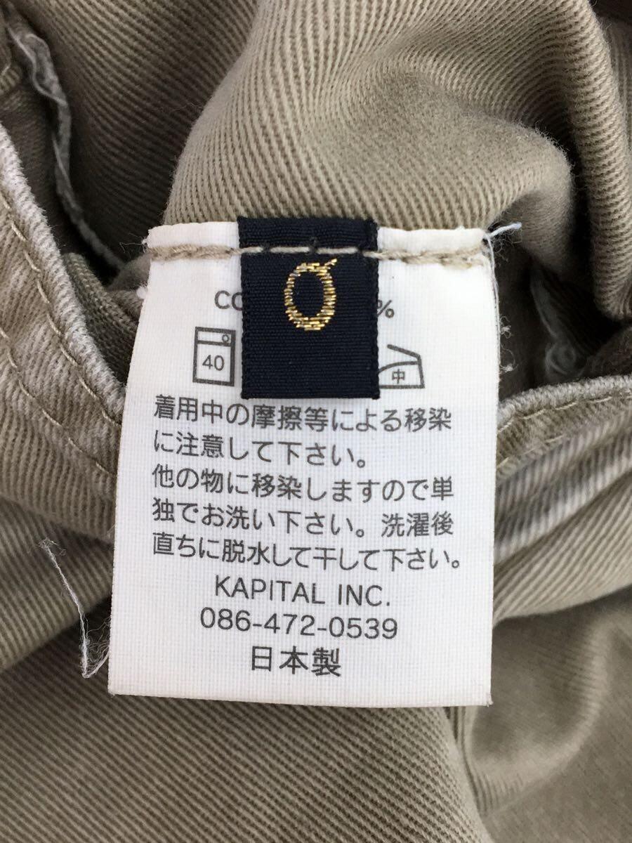 KAPITAL◆ストレートパンツ/ハイウエスト/ボトム/XS/コットン/CML_画像5