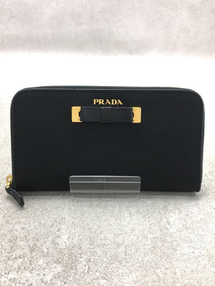 PRADA◆ラウンドウォレット