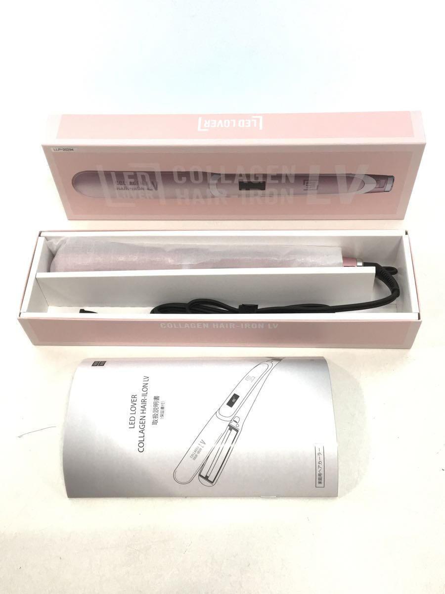 デンタルラボ◆ヘアアイロン LED LOVER COLLAGEN HAIR-IRON LV(ピンクゴールド)/未使用_画像3