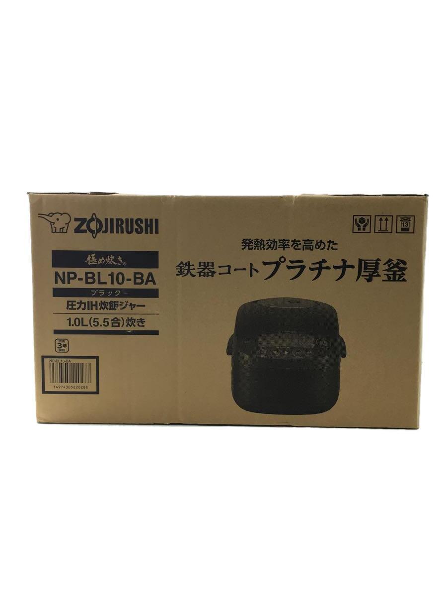 年間ランキング6年連続受賞】 ZOJIRUSHI◇ZOUJIRUSHI◇炊飯器/NP-BL10