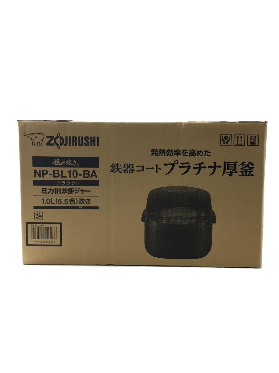 全日本送料無料 ZOJIRUSHI◇ZOUJIRUSHI◇炊飯器/NP-BL10-BA/圧力IH炊飯