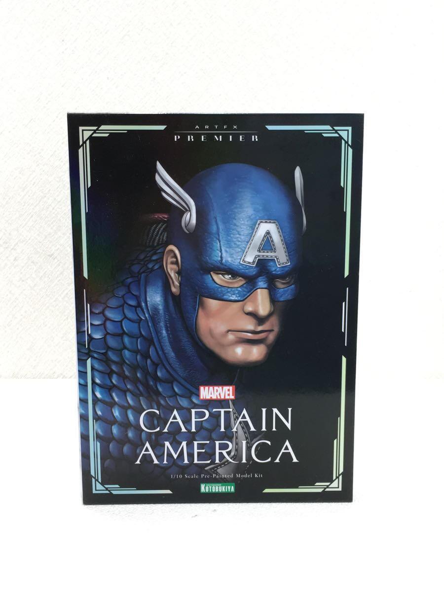 KOTOBUKIYA◇フィギュア/MARVEL/ARTFX PREMIER/CAPTAIN AMERICA-