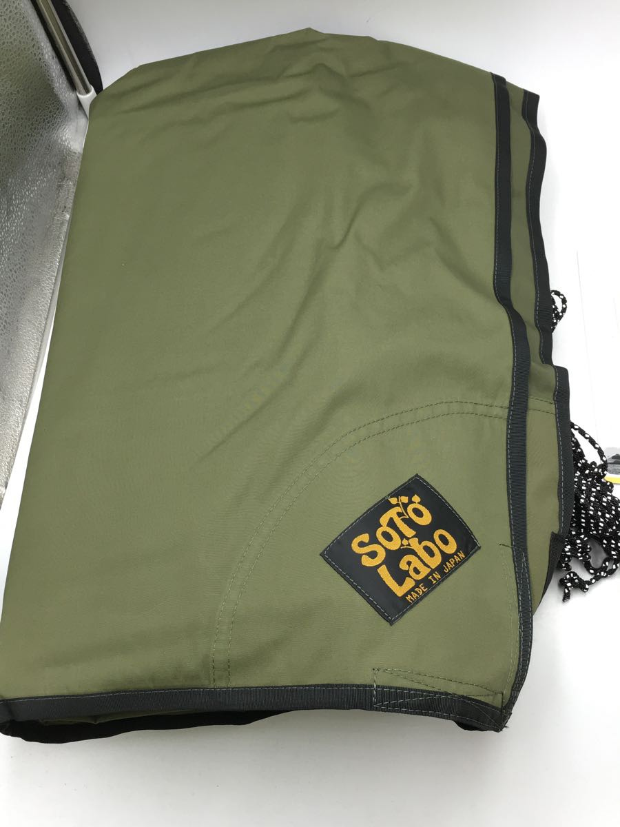 satolabo/タープ/KHK satolabo/タープ/KHK