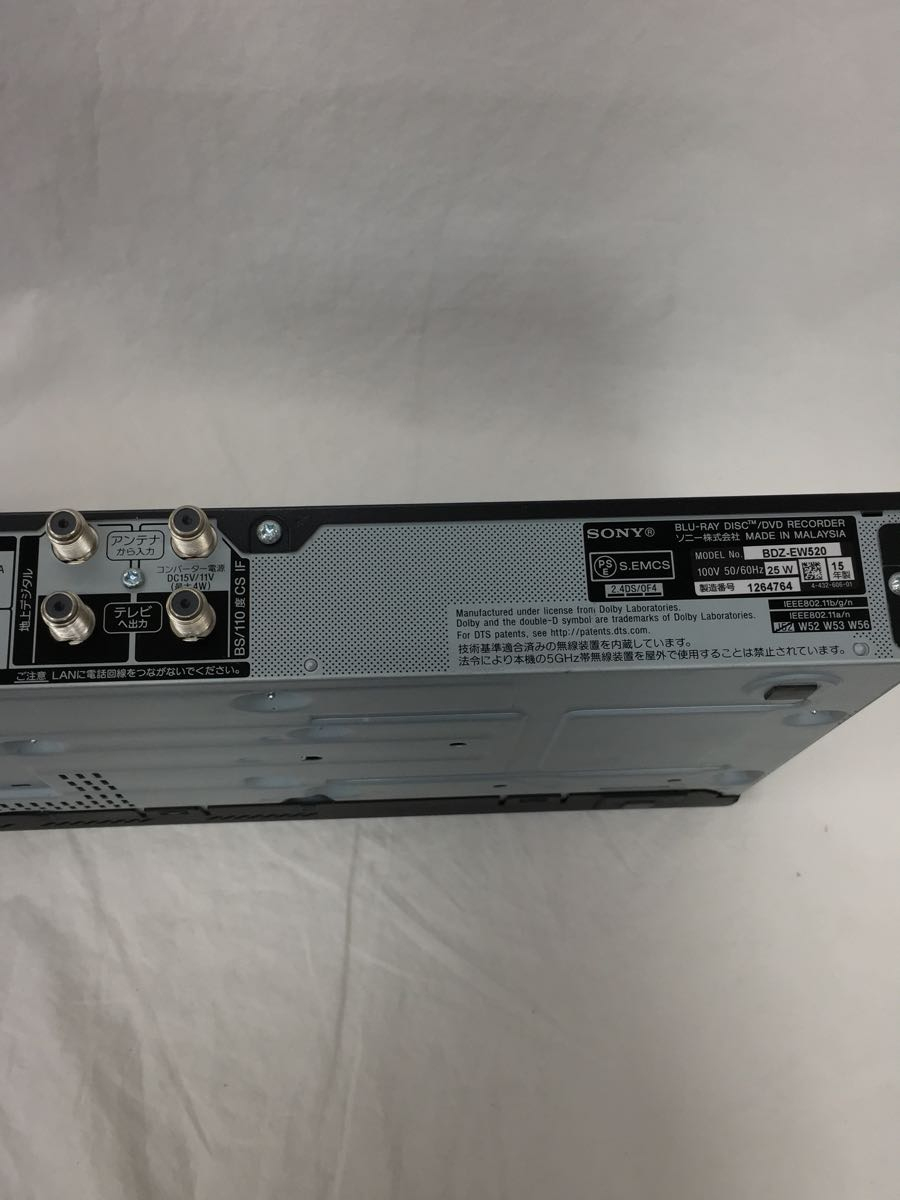 中古SONYブルーレイレコーダー【BDZ-EW520】|ソニー 中古SONYブルーレイレコーダー【BDZ-EW520】|ソニー