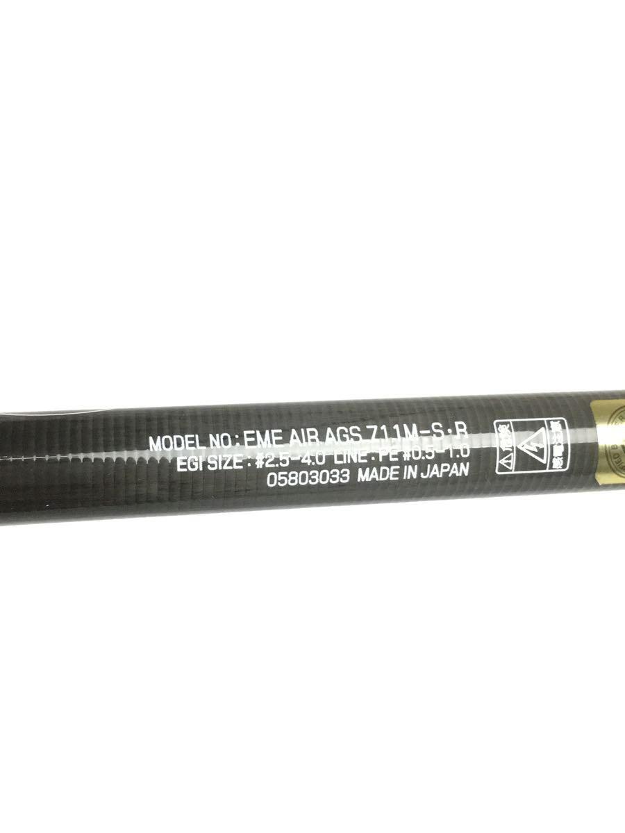 DAIWA*emelarudasAIR AGS/ удилище /711M-S/05803033