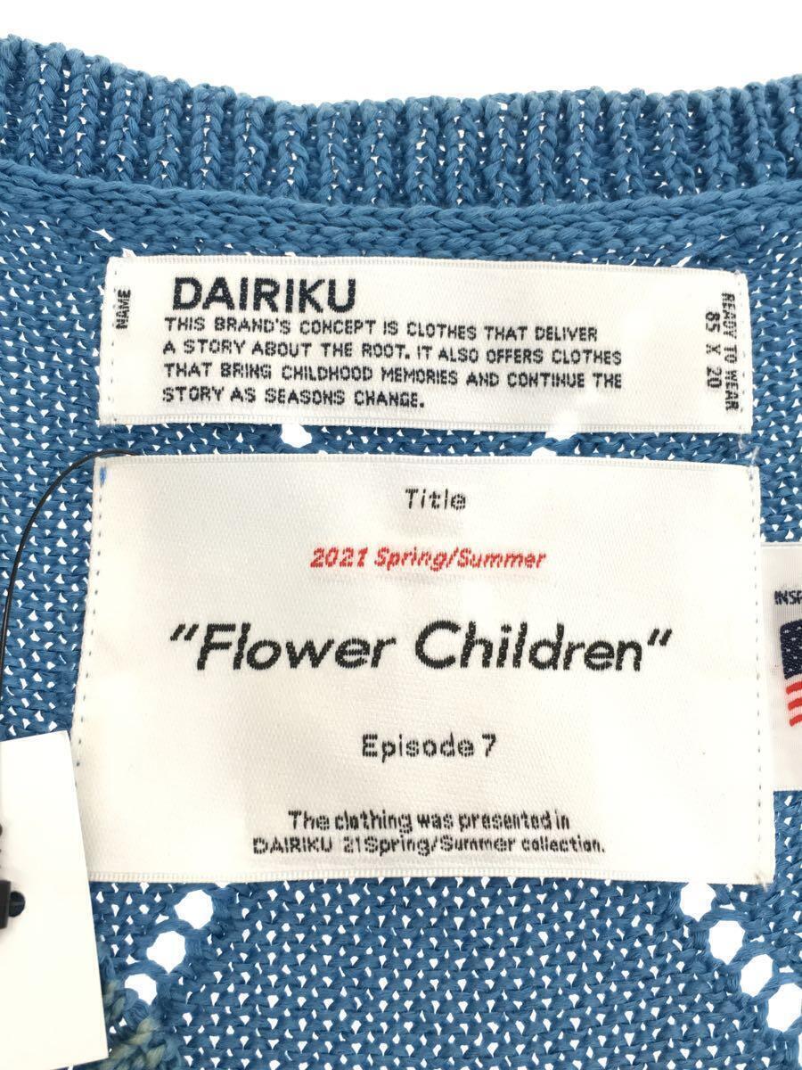 同梱不可】 DAIRIKU◇ニットベスト(薄手)/FREE/コットン/BLU/21SS K-6