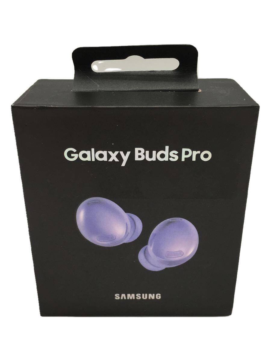 SAMSUNG◆イヤホン/SM-R190NZKACHC/Galaxy Buds Pro/Phantnom violet