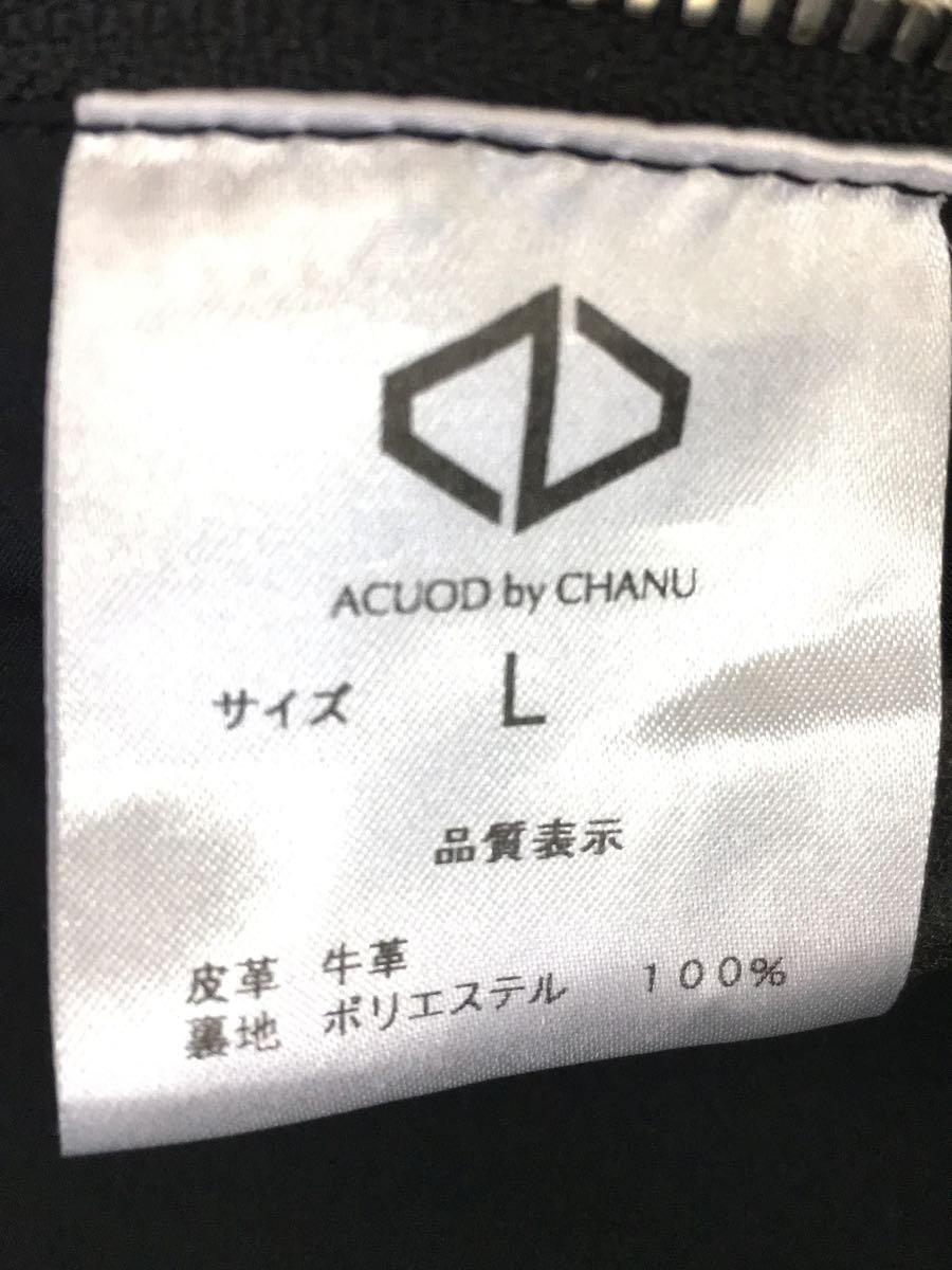 ACUOD by CHANU/スカート/L/牛革/ブラック_画像5