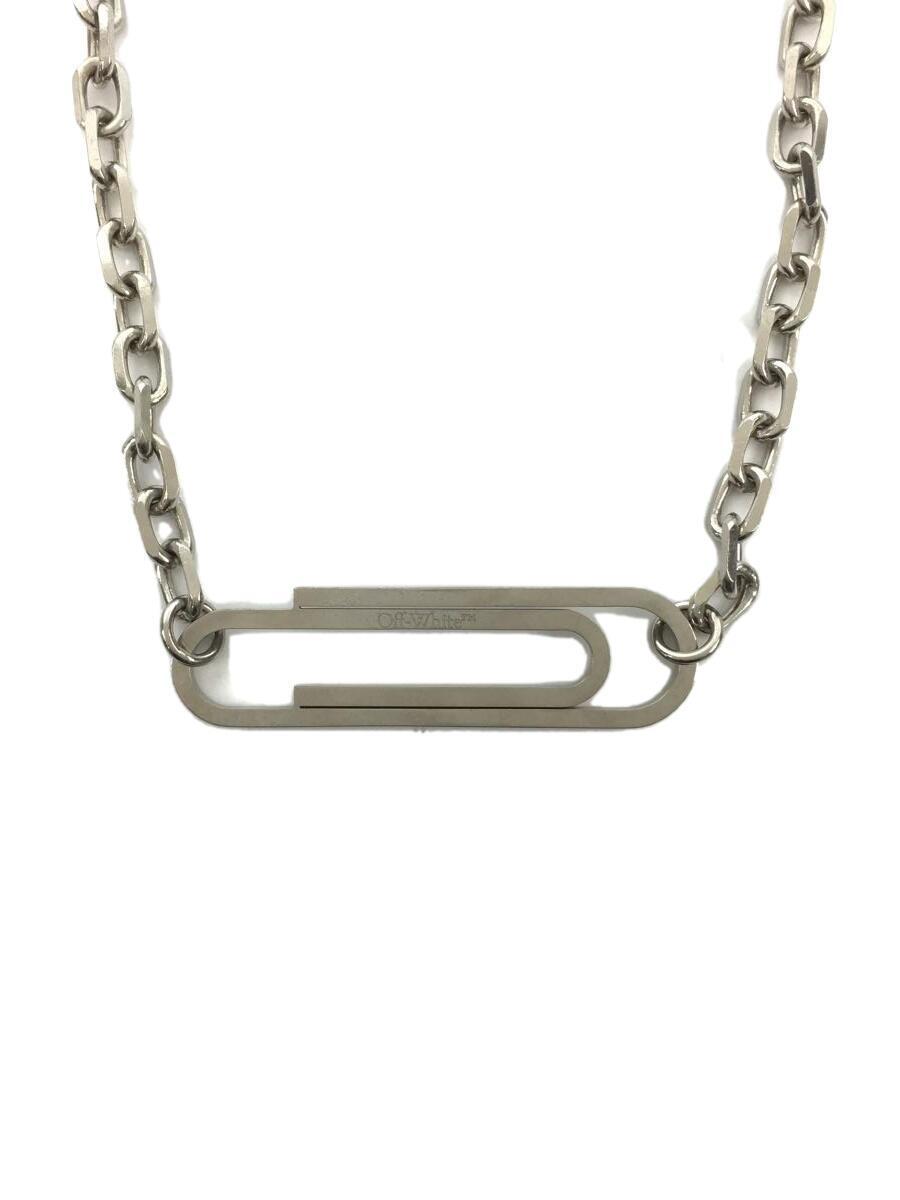 Off-White Silver XL Paperclip Necklace Off-White