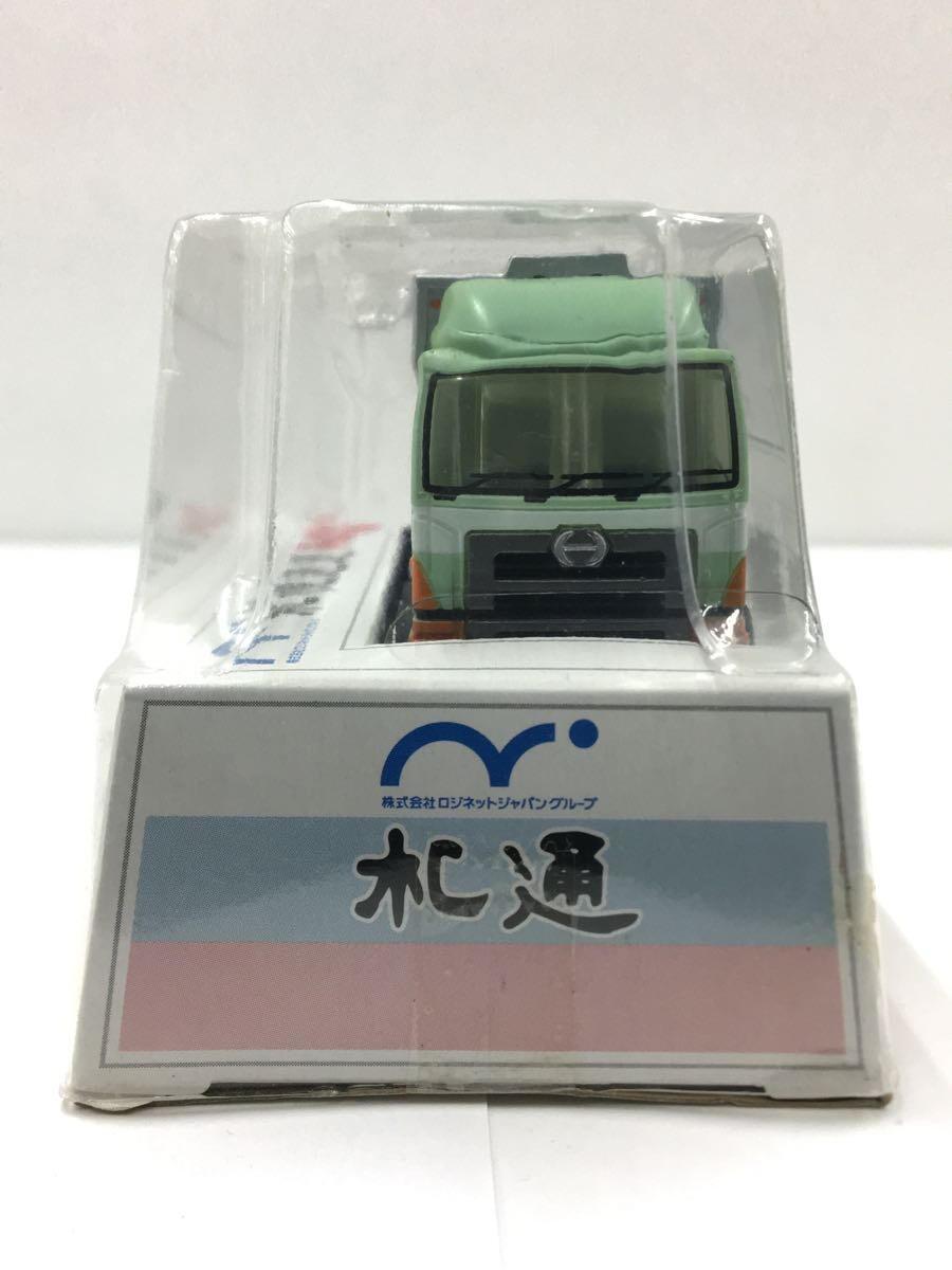 TAKARA TOMY◆ミニカー/チョロQ/HINO PROFIA/札幌通運_画像3