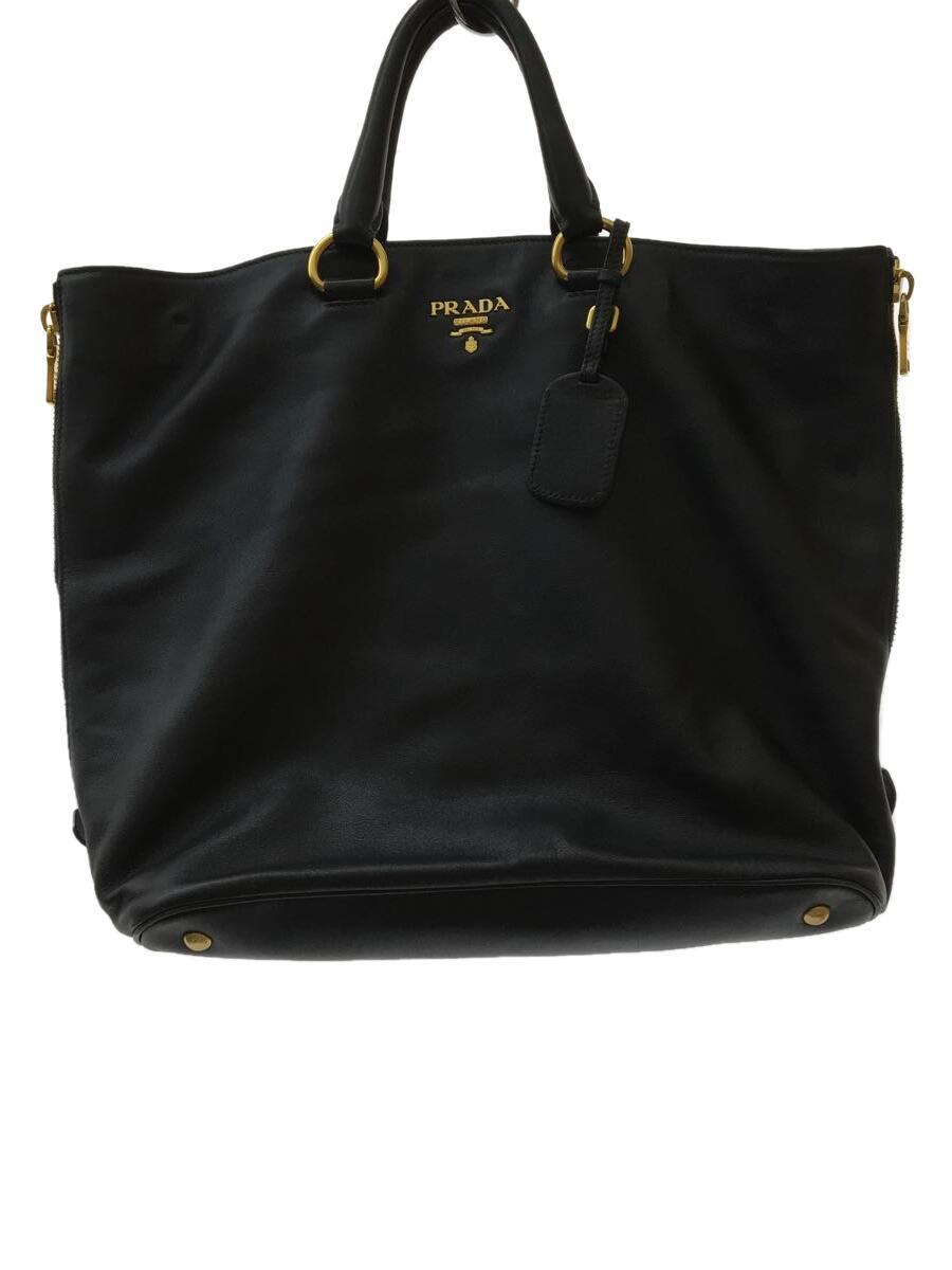 PRADA 2WAYレザートートバッグ-