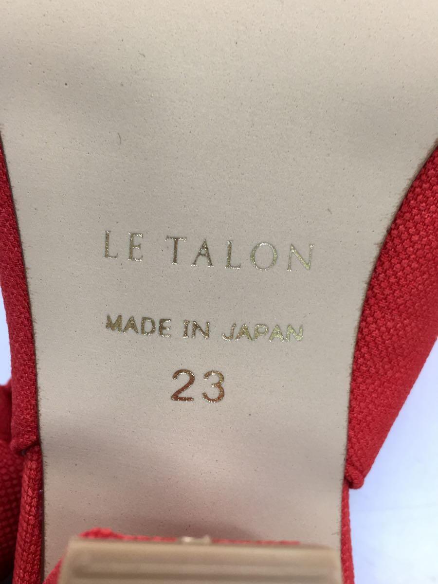 item_image_5