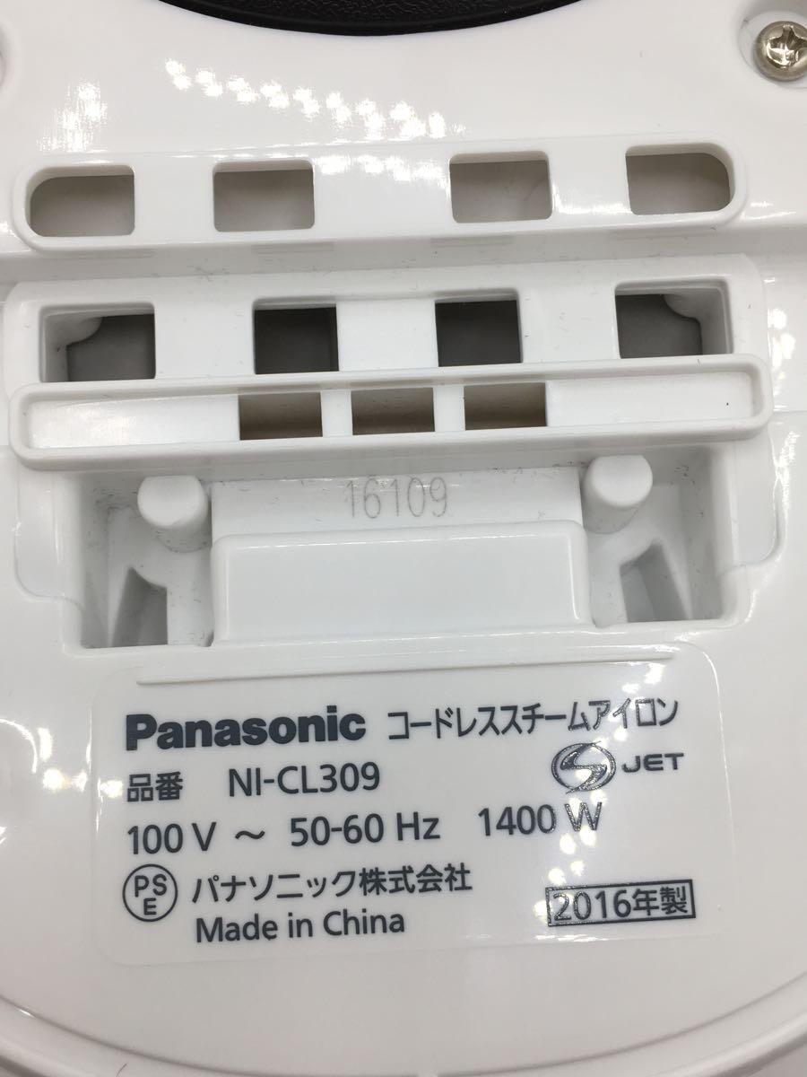 Panasonic◆アイロン NI-CL309-P [ピンク]_画像6