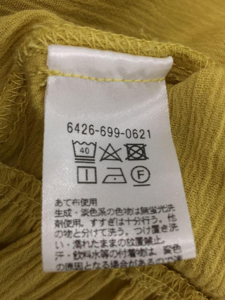 item_image_4