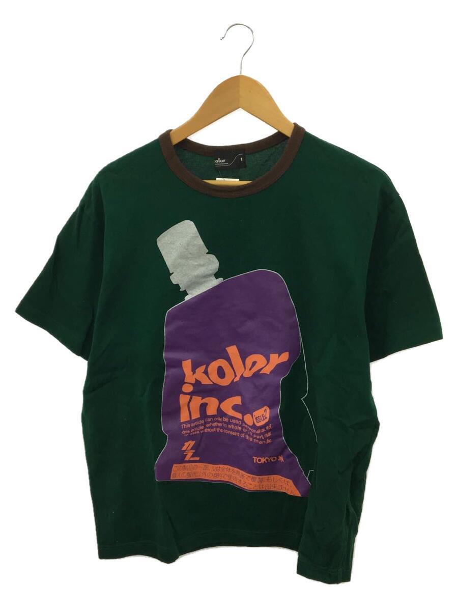 特別セーフ kolor◇Tシャツ/1/コットン/GRN/20wcm-t04203 その他