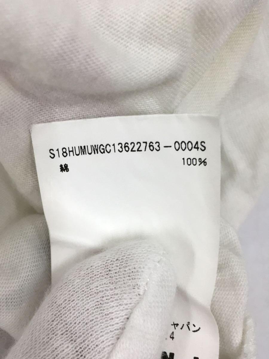 でおすすめアイテム。 MARNI◇Tシャツ/46/コットン/WHT/M05GC013