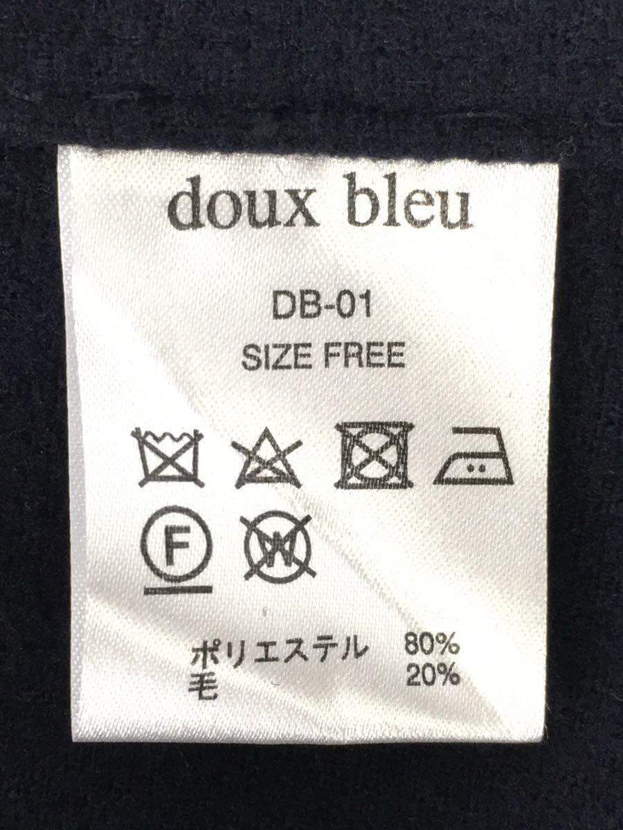 doux bleu◆コート/ポリエステル/NVY/無地/DB-01_画像4