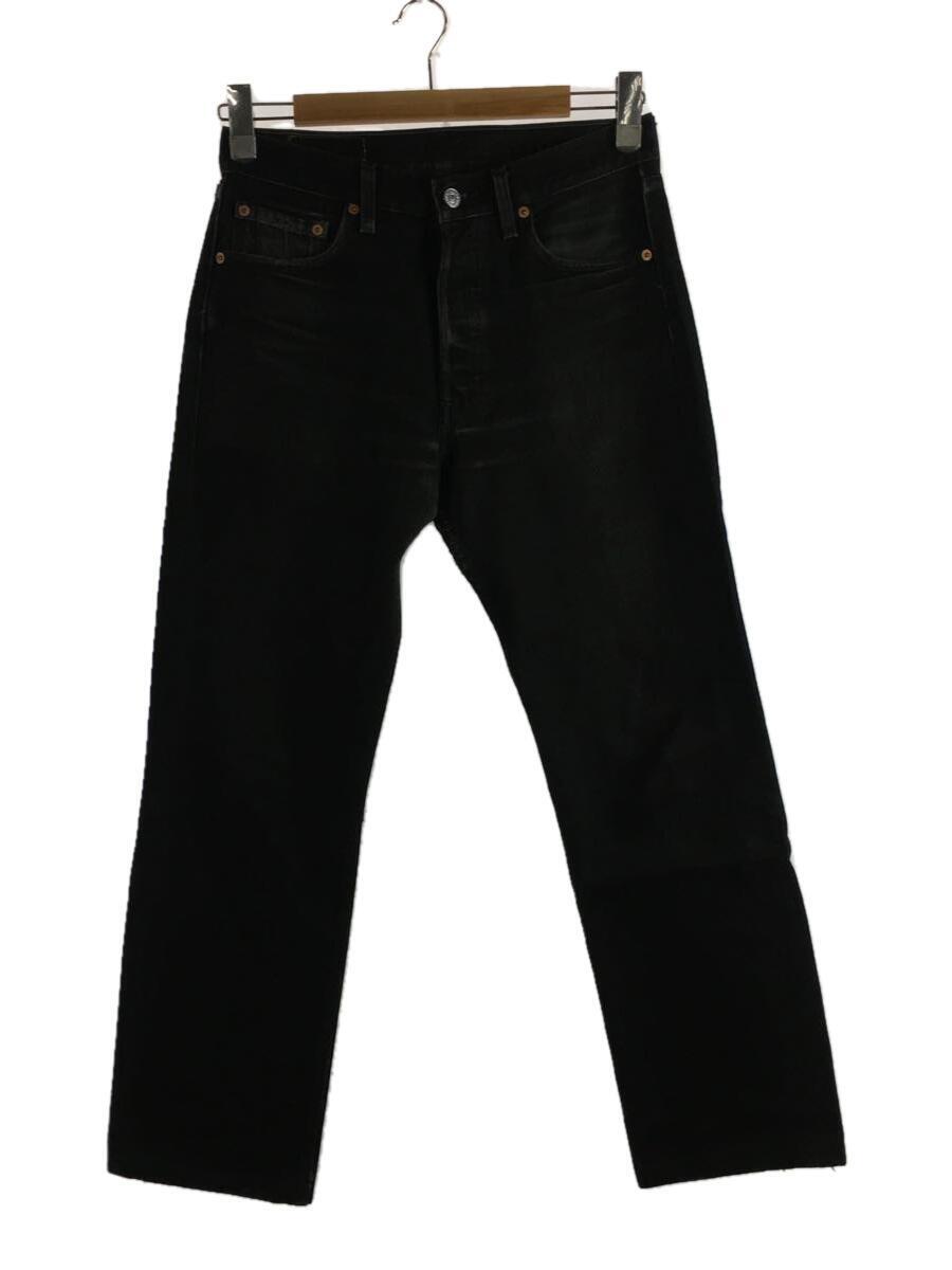 品質のいい Butter/ボトム/S/コットン/Goods Herringbone Pants/2020 S