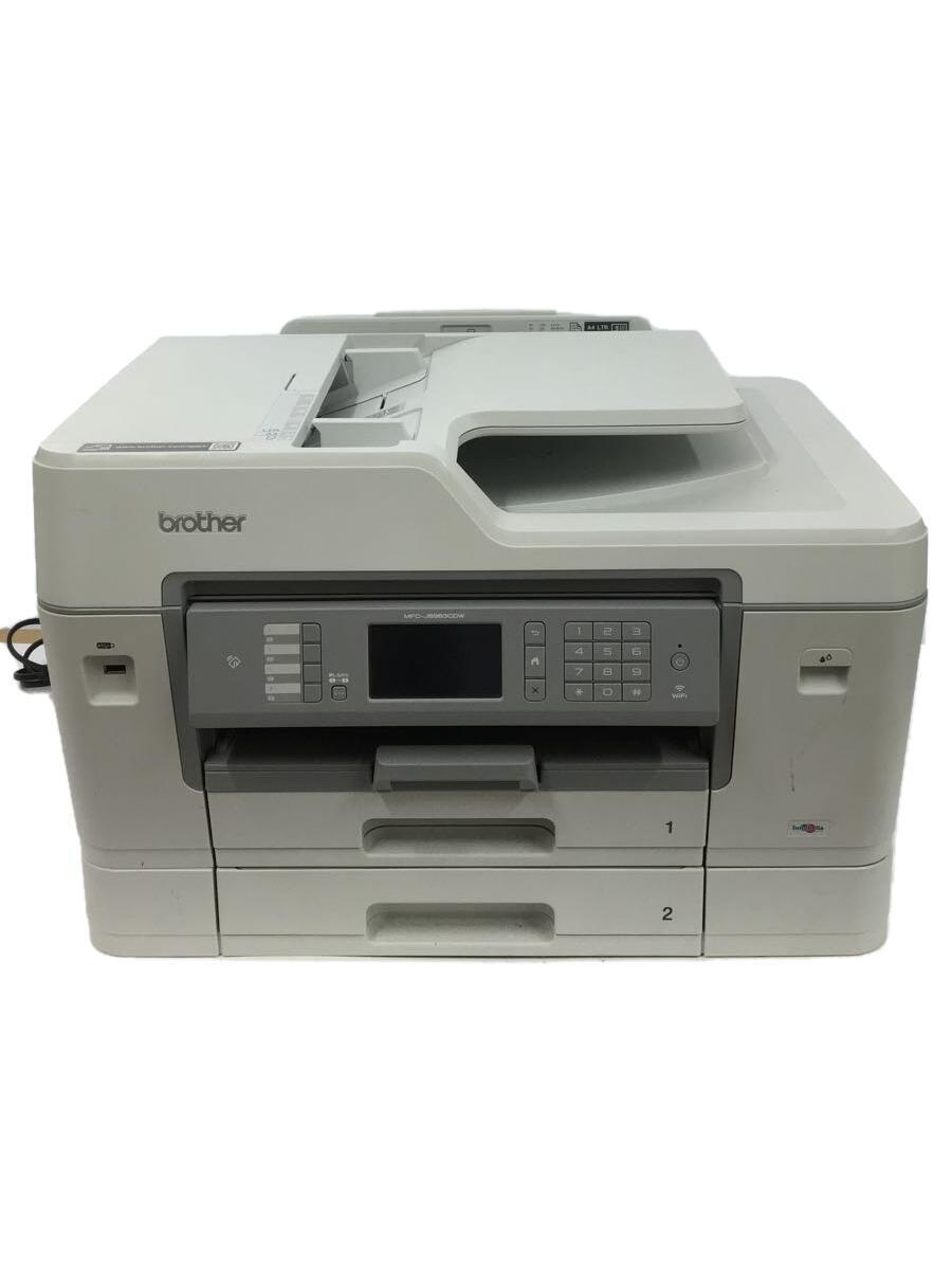 割引 brother◇プリンタ プリビオ MFC-J6983CDW その他