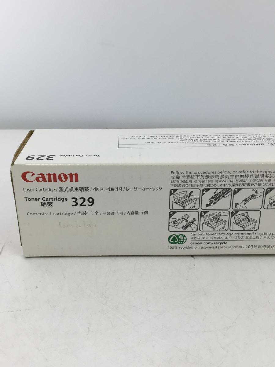 CANON* Manufacturers original color laser printer for toner cartridge /CRG-329/ magenta 