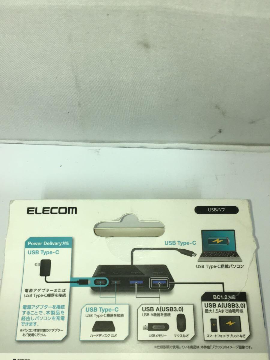 ELECOM◆パソコン周辺/USBハブ/USB3.1(Gen1)PD対応Type-Cコネクタ/U3HC-A423P5WH_画像2