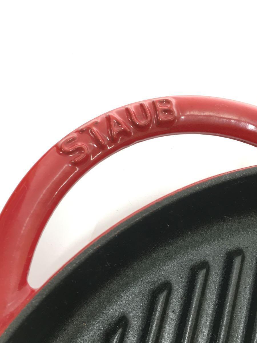 Staub◆調理器具その他/容量:0.5L/サイズ:28cm/RED_画像5