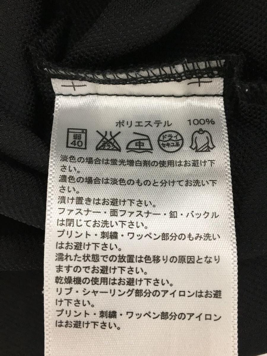 adidas◆ジャージ/M