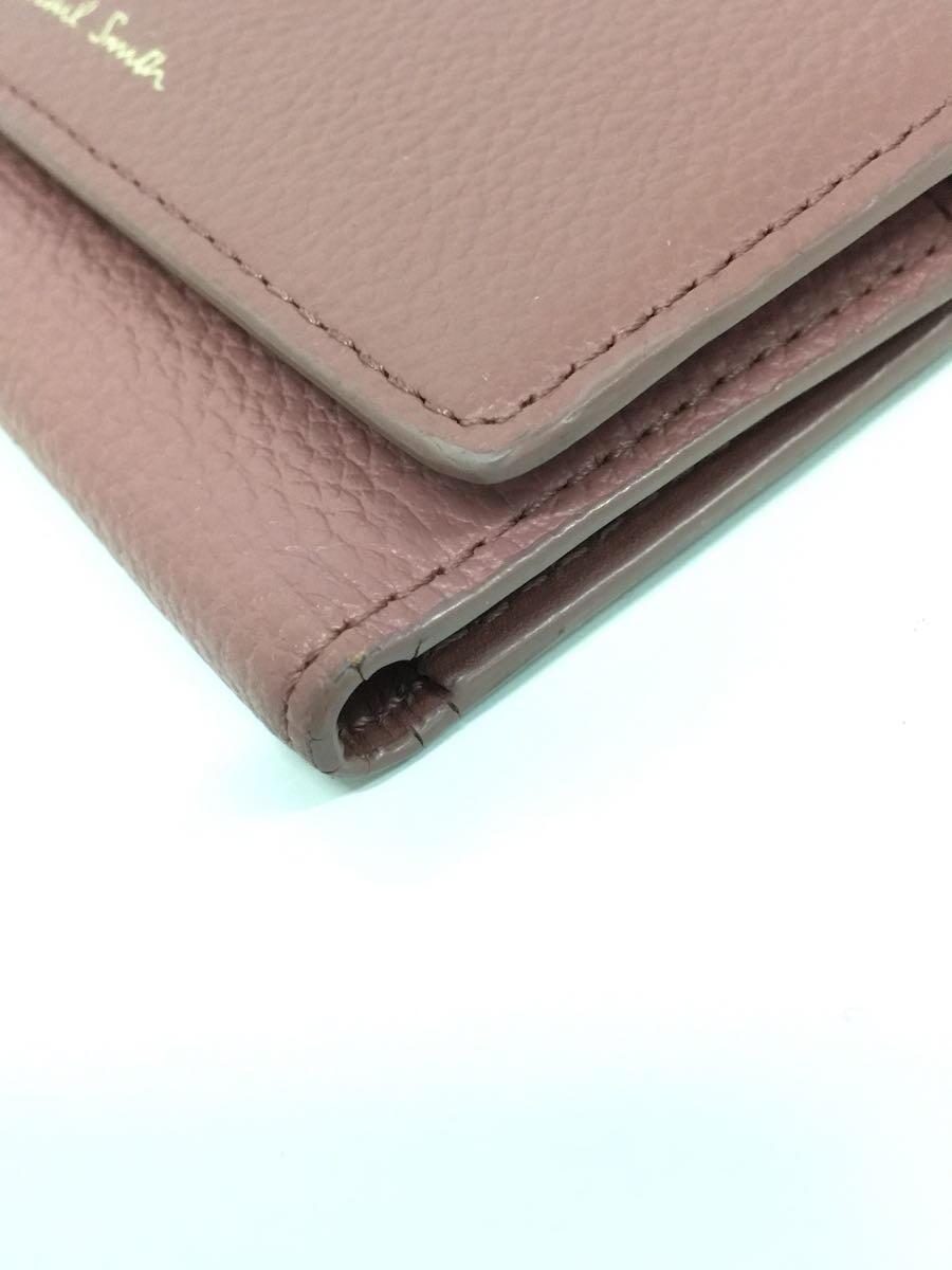item_image_9