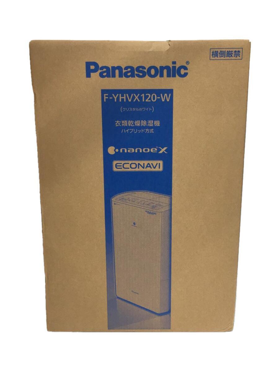 25％OFF】 Panasonic◇衣類乾燥除湿機 F-YHVX120-W/パナソニック