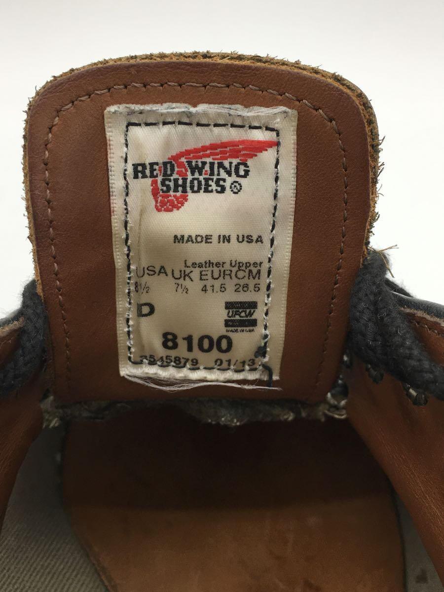 RED WING◆シューズ・ワークオックスフォード/26.5cm/GRN/レザー_画像5