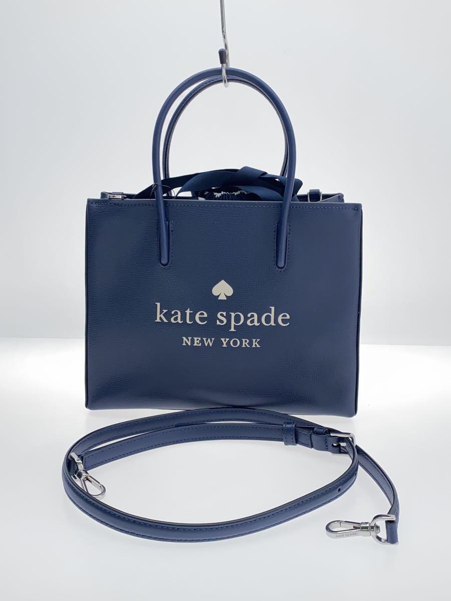 kate spade new york◇トリスタ/ハンドバッグ/レザー/NVY-