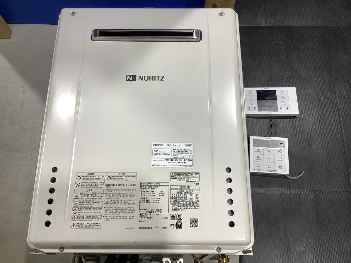 NORITZ GT-2060SAWX-2 2021年製 給湯器 ガス給湯 都市ガス用 リモコン